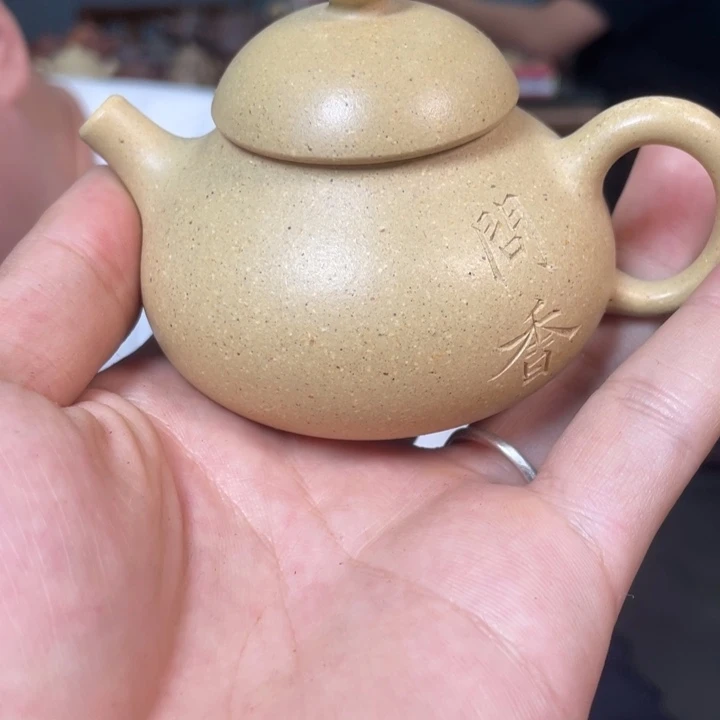 茶壶紫砂全本微博上分享我喜欢一