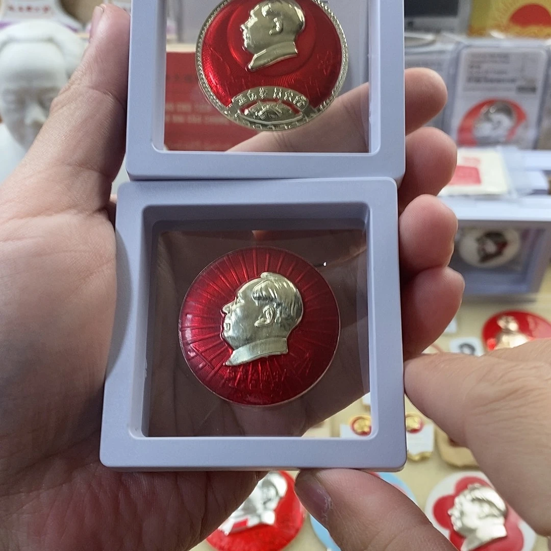 9***4其他普通金属111111111111111