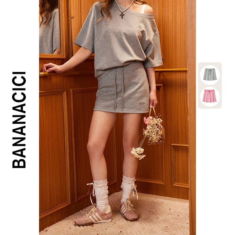 BANANA CICI2025年春新款简约运动风绣花休闲高腰百搭A字半身裙