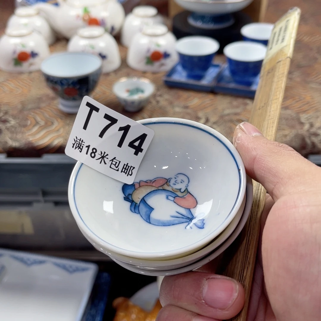 瓷片暗**影Aaaaaaaaaa714