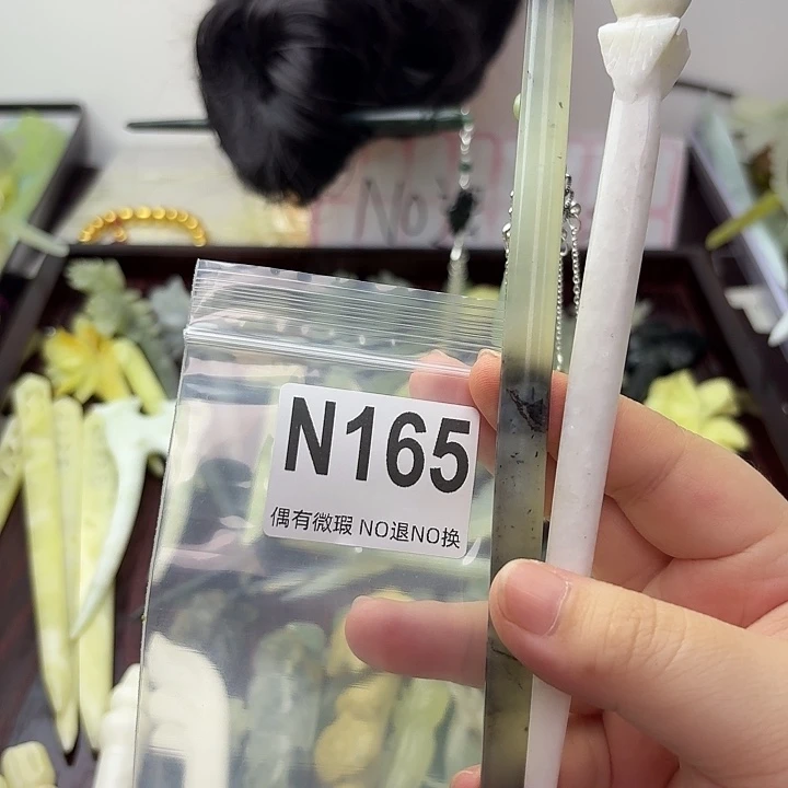 悦***悦蛇纹石玉合金发饰