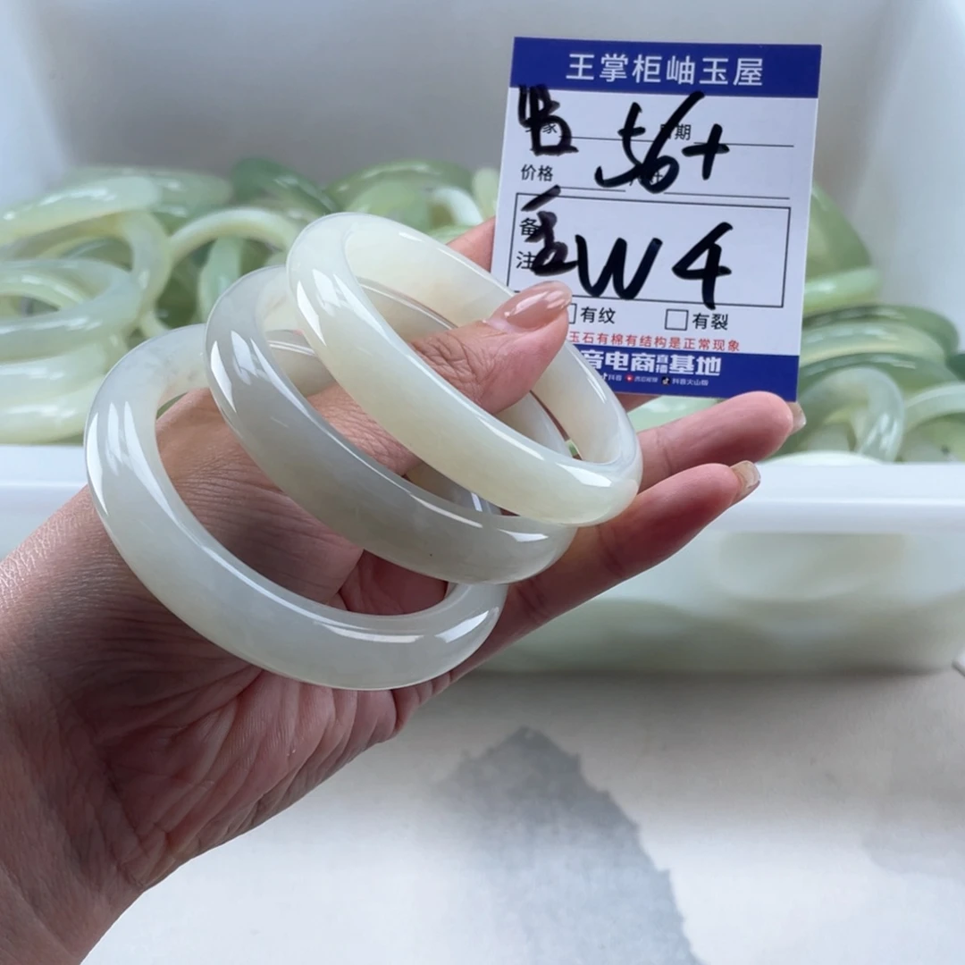 未镶嵌岫玉手镯手镯多样性，发一件