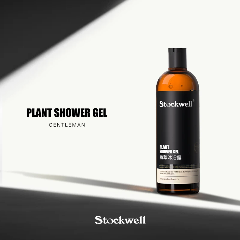 克威尔沐浴露男士持久留香古龙香泡沫沐浴乳男士沐浴露