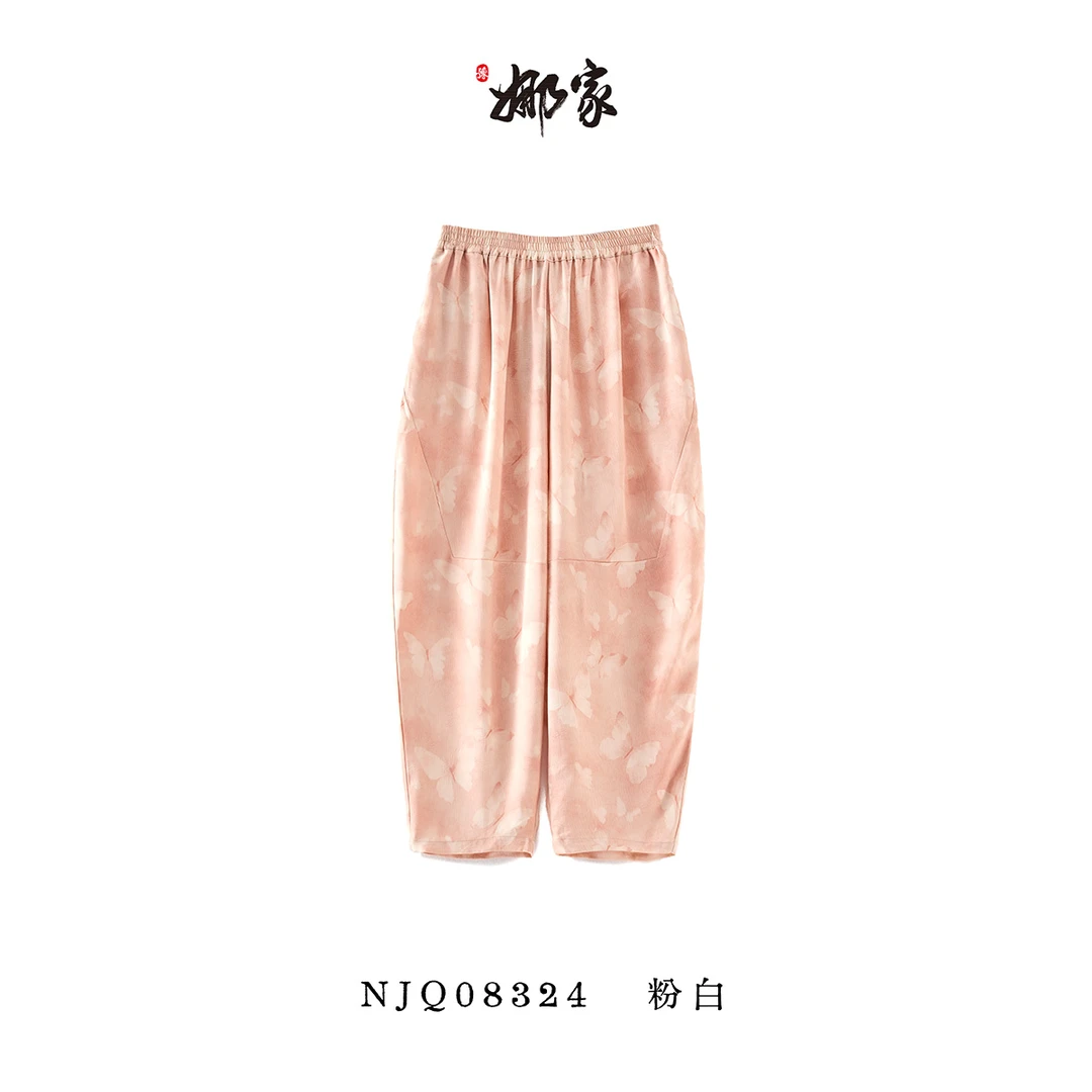 娜家星夜细闪花苞裤NJQ(08324)春夏休闲薄款宽松透气百搭显瘦