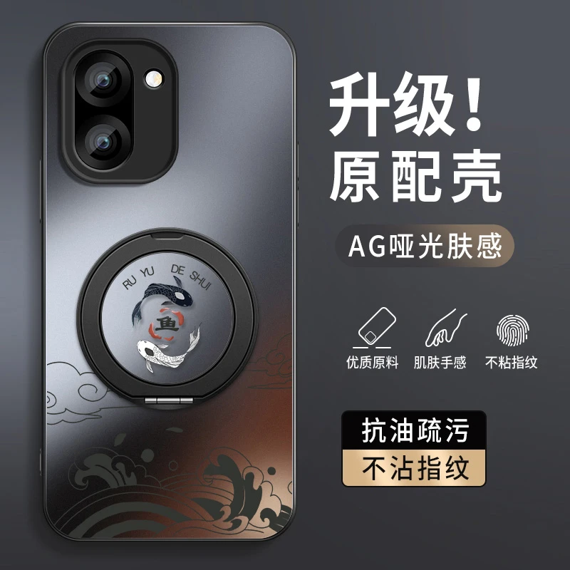 适用一加Ace6t手机壳1+ace6新款保护套如鱼得水加ACE6t高级软外壳