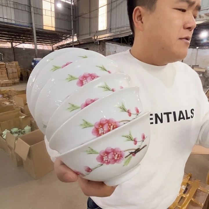 瓷片景德镇陶瓷水点桃花米饭碗6只