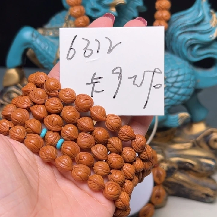 小***利吊坠桃核秦岭野生龙纹桃核