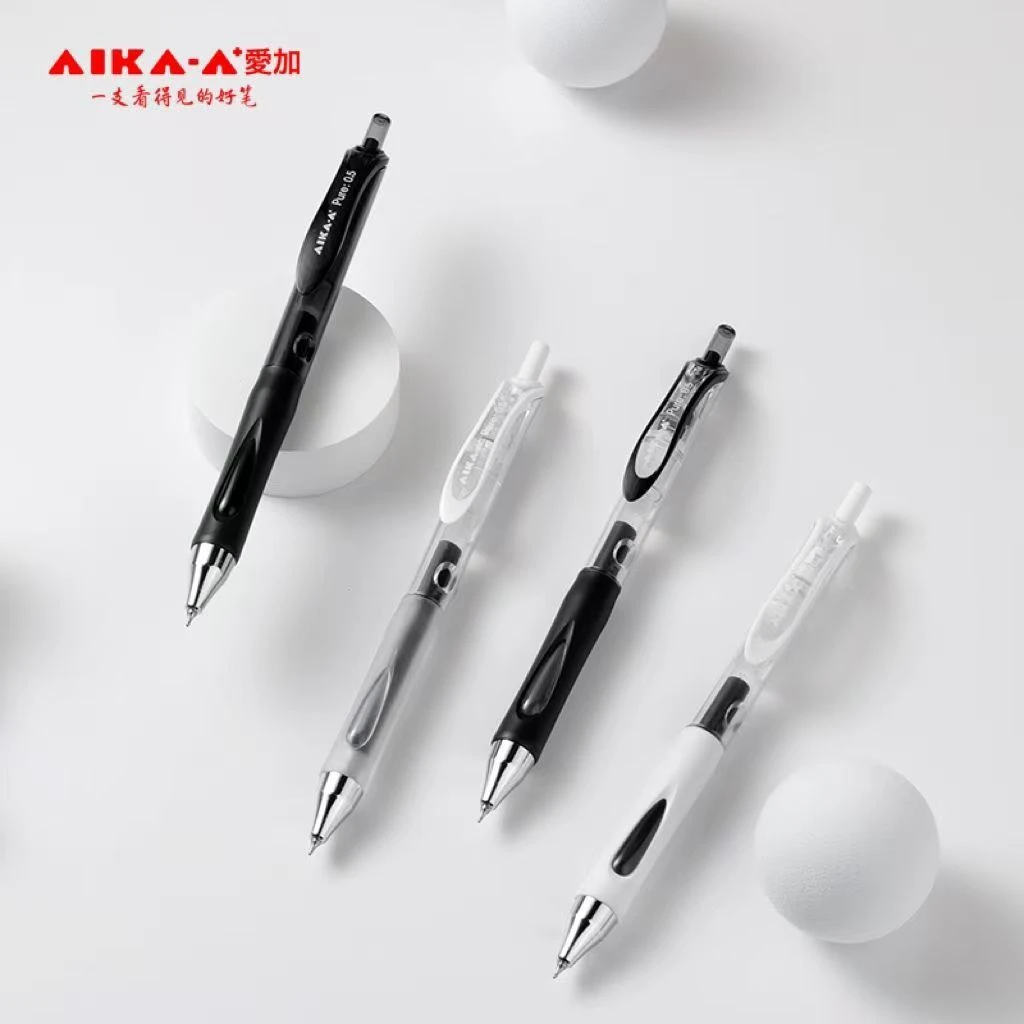 【发2支-不挑笔杆】【爱加ak11孤品捡漏清仓黑色0.5mm】