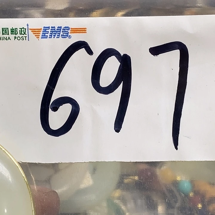 寒****最美古村专属链接