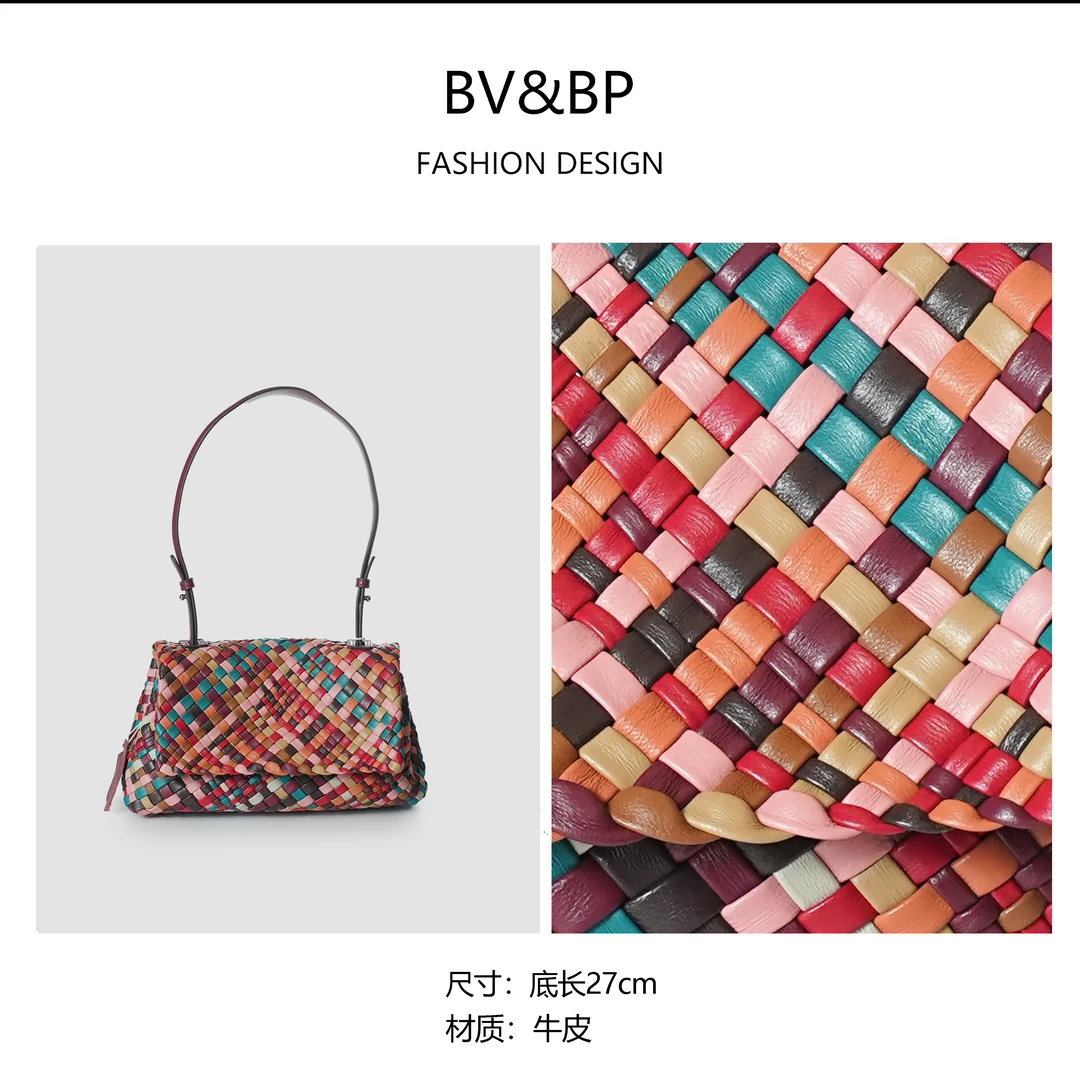 【新品首发】2025新款轻奢纯手工单肩腋下手提包 BV1876-彩色