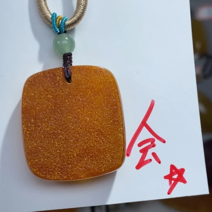 定制琥珀未镶嵌琥珀蜜蜡
