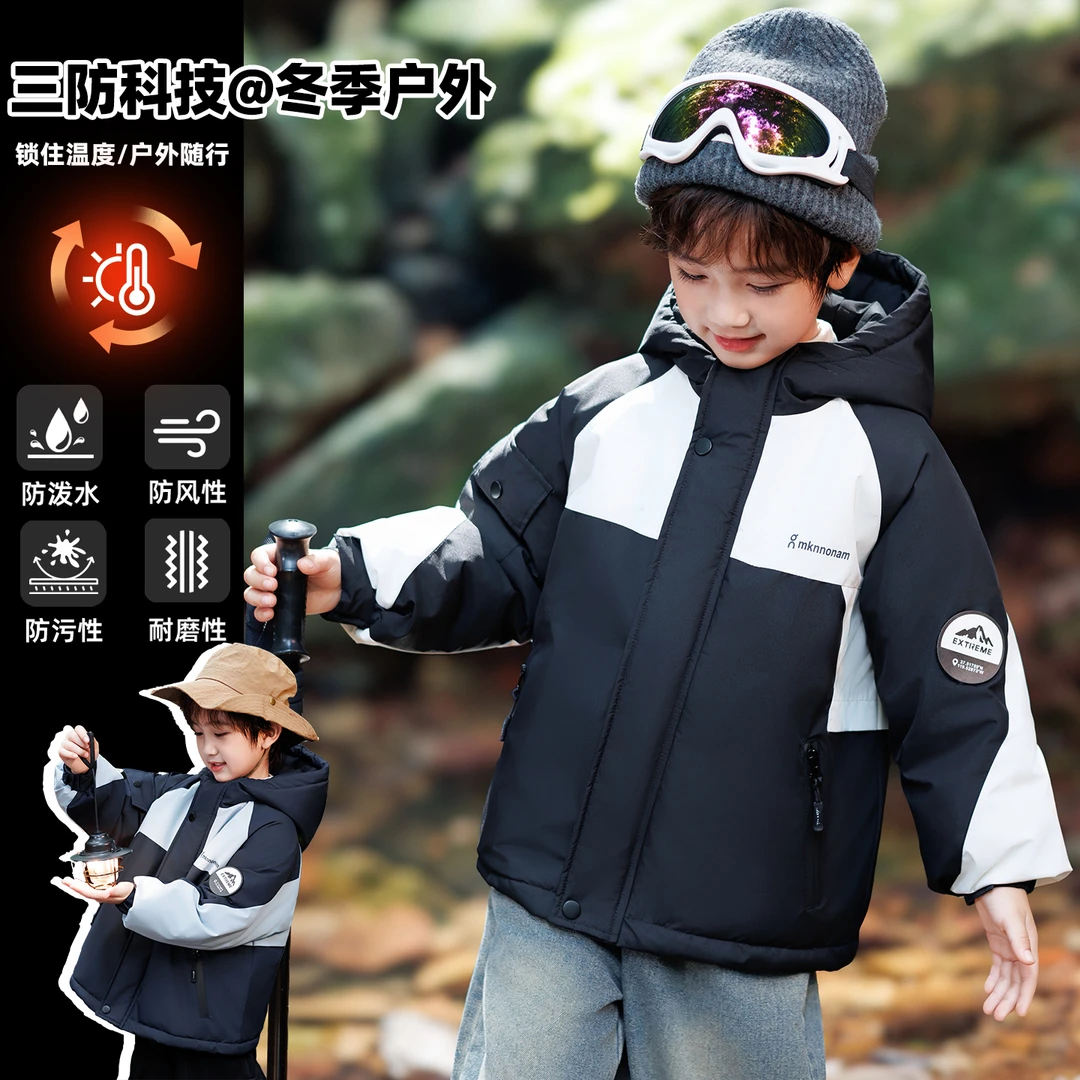 男童外套2025新款洋气儿童秋冬夹棉加厚冲锋衣宝宝冬装派克服棉服