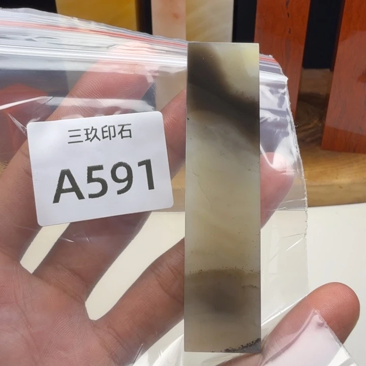 寿山石印石凡**仙老挝 老挝 老挝