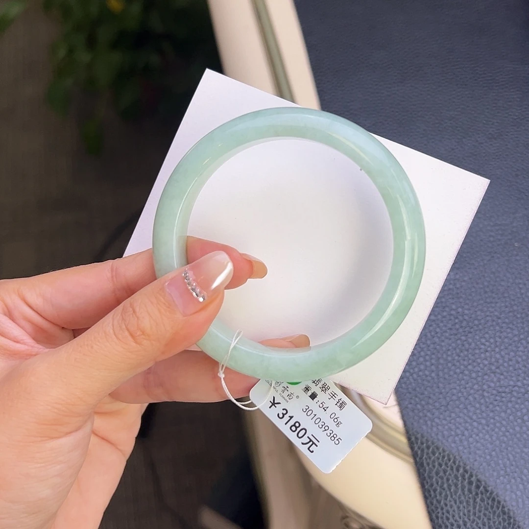 翡翠未镶嵌手镯57.7浅果绿