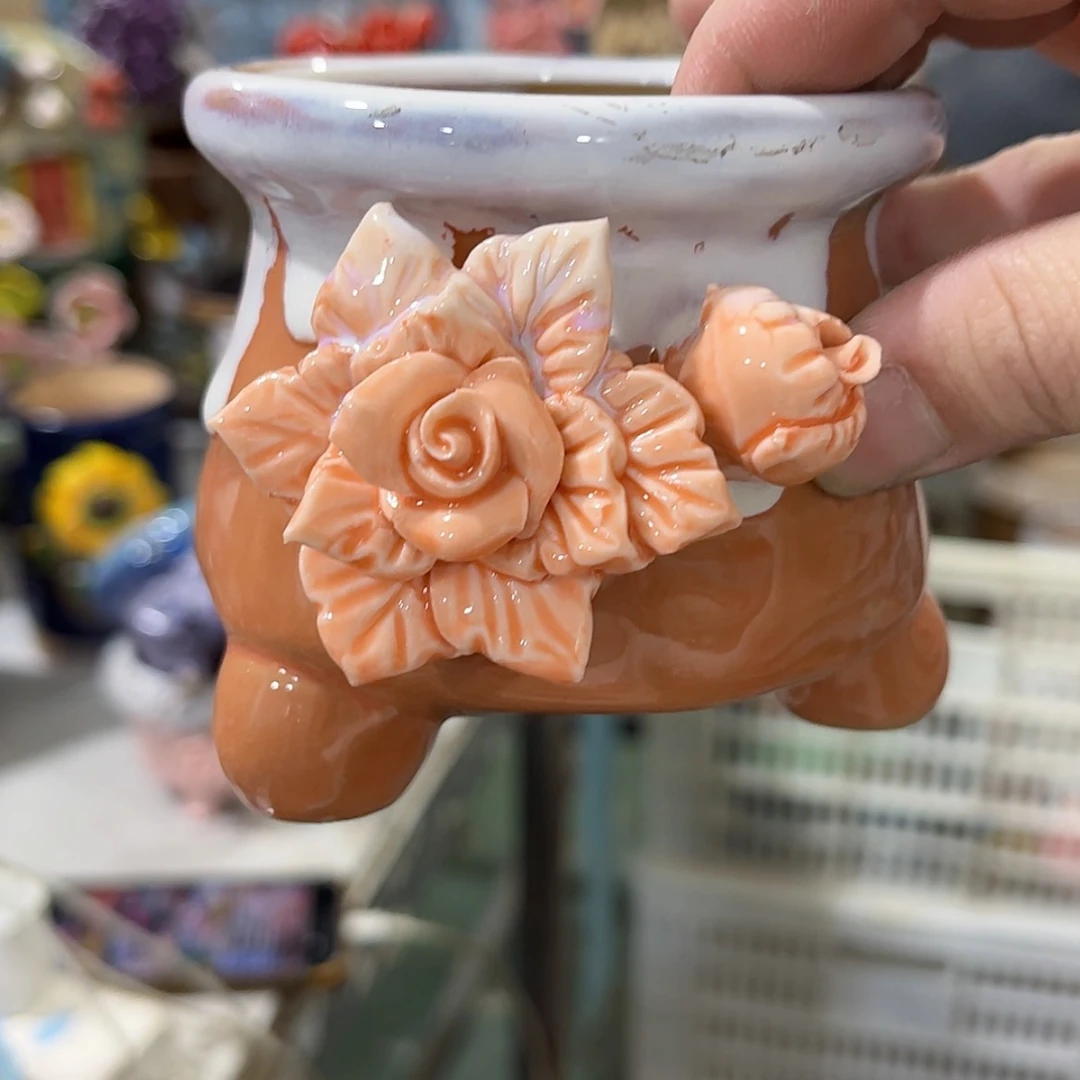 【闪购商品】红陶福利