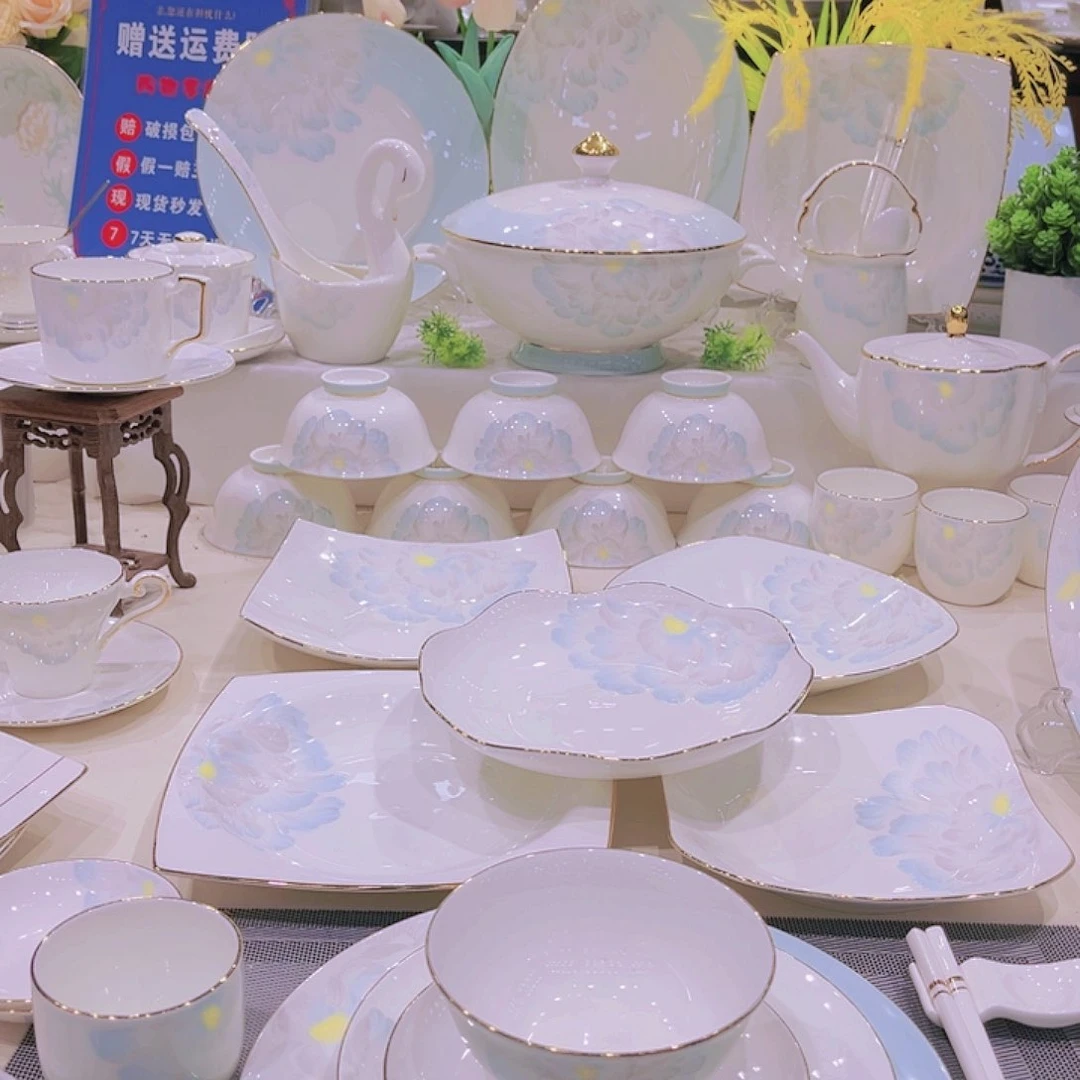 【闪购商品】瓷邂逅