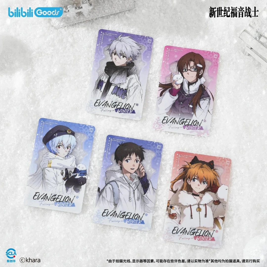 官方正品 现货 新世纪福音战士Falling in Winter 线稿挂件交通卡