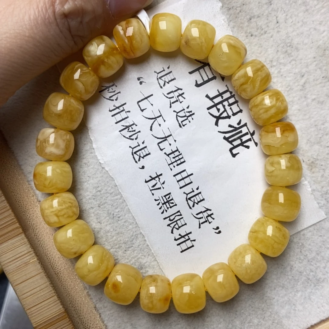琥珀未镶嵌珠宝奇石60