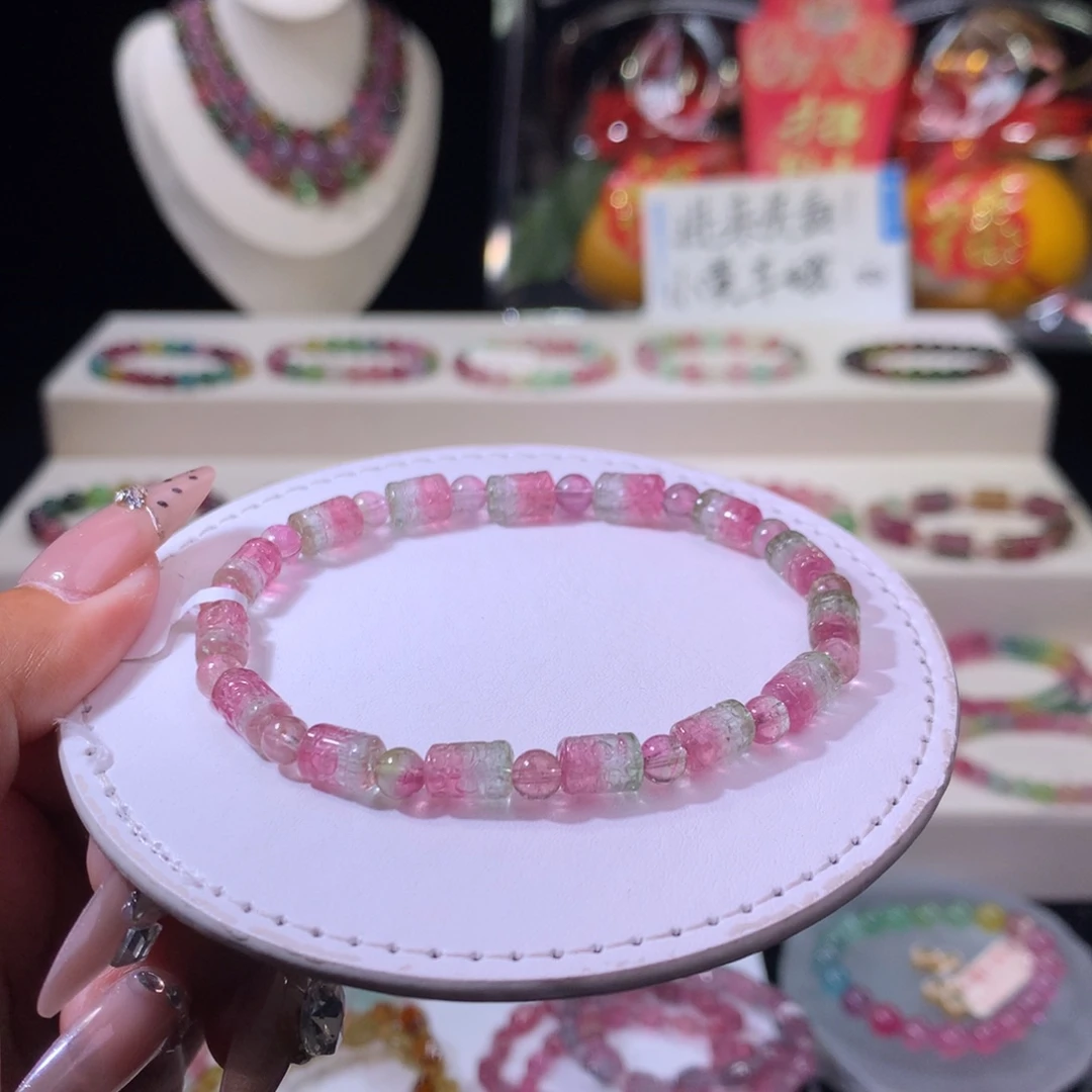 碧玺手链未镶嵌碧玺