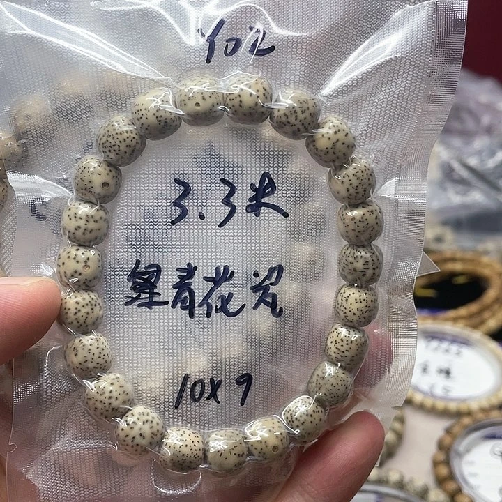 星月菩提吊坠星月Y02