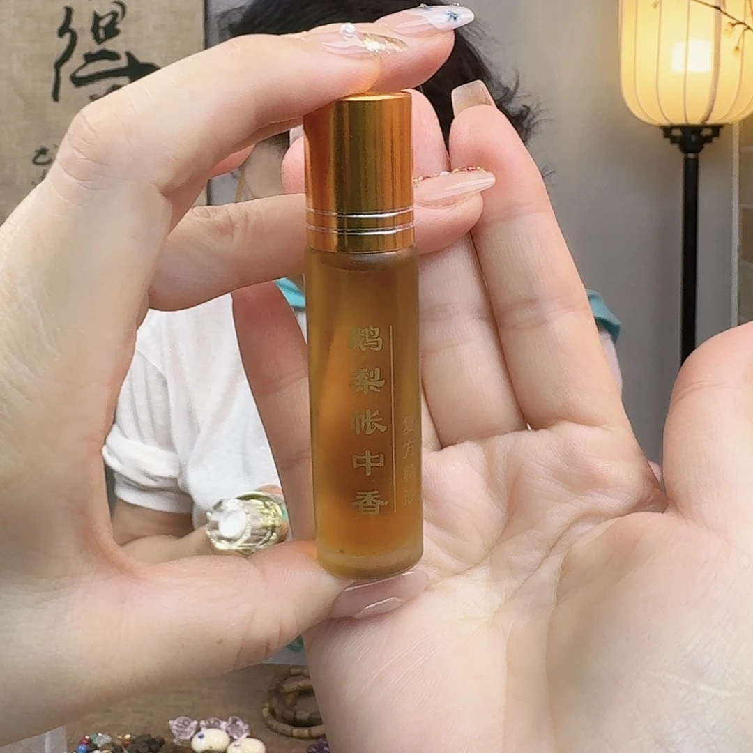 沉香精油沉香海南沉香精油