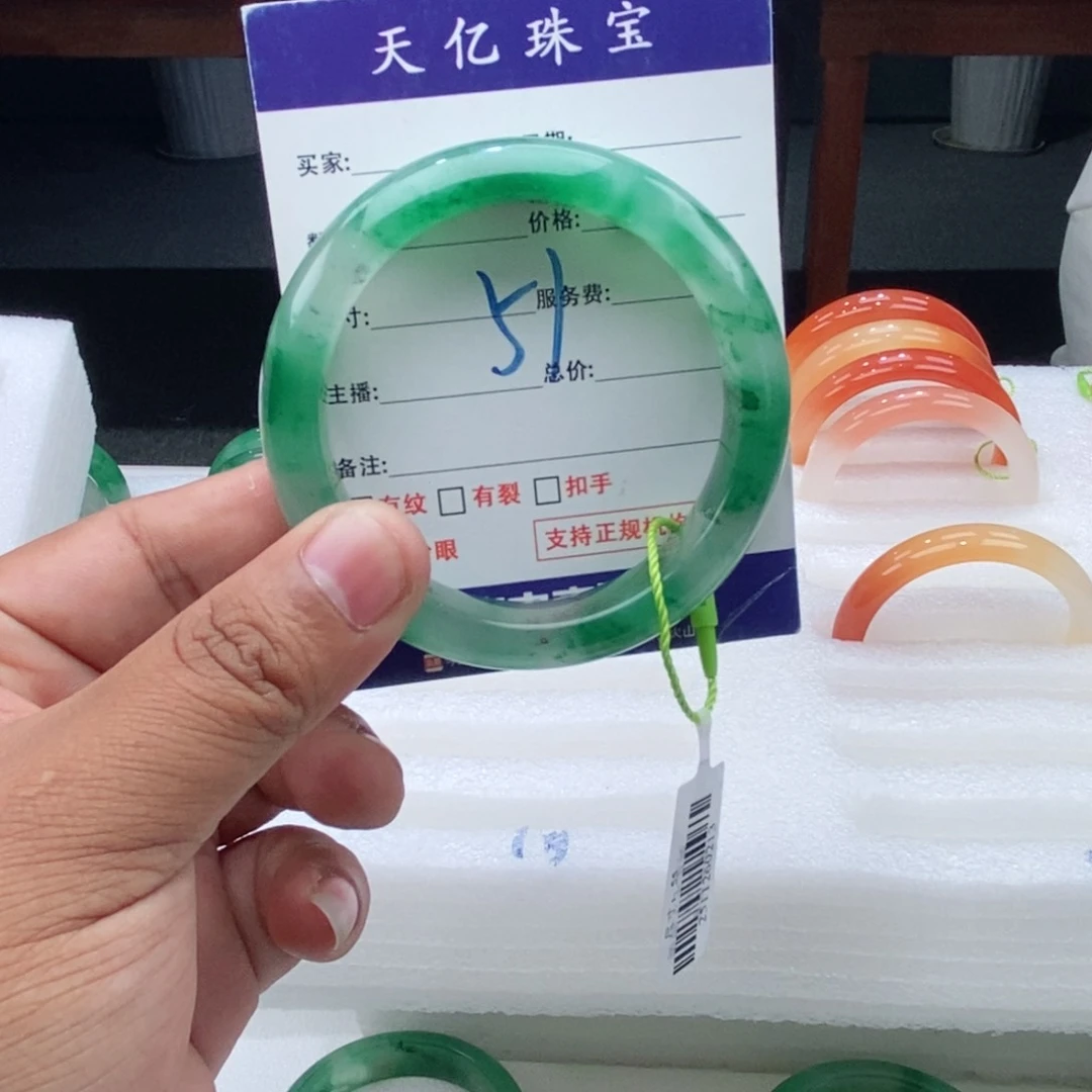 未镶嵌手镯石英质玉枫*幂55