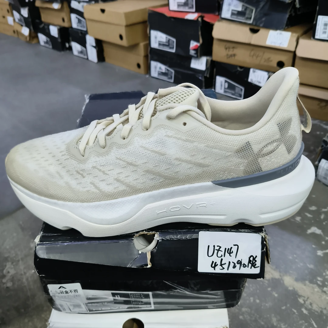 断码运动鞋-安德玛-UM147