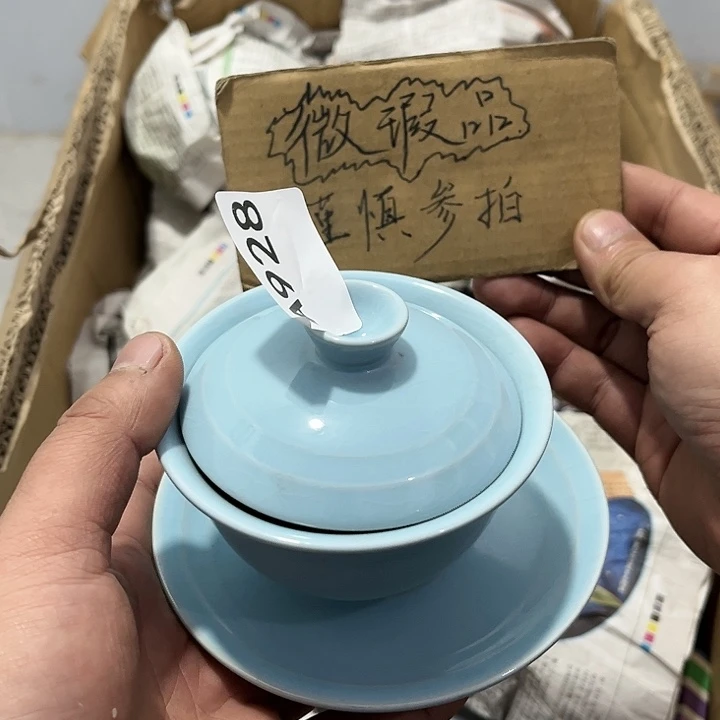 茶具默认微瑕瓷器、茶具、壶、摆件，介意勿拍