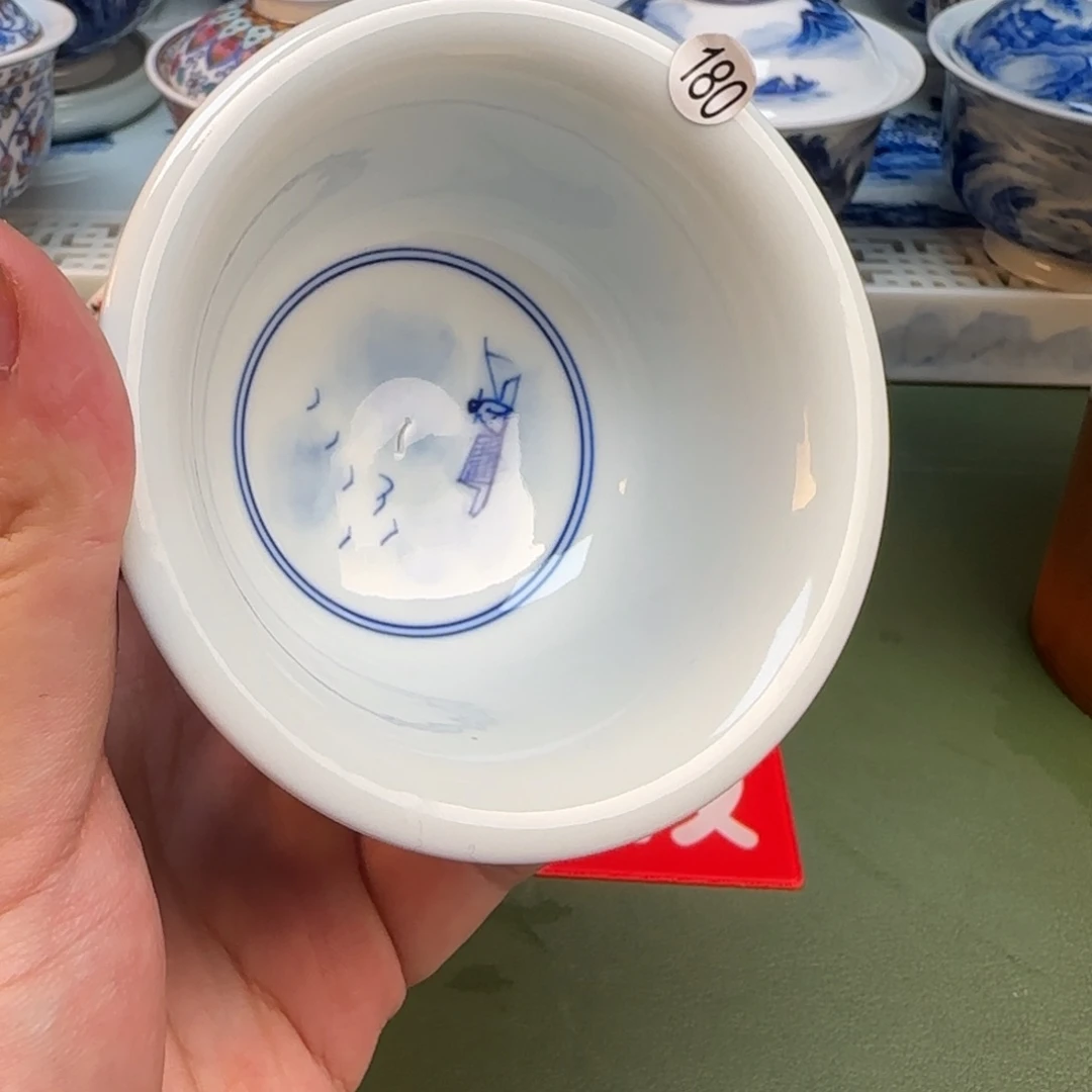彦祖纯手工手绘茶具180底裂