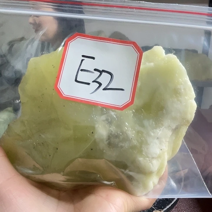 静***道蛇纹石玉未镶嵌岫玉原石