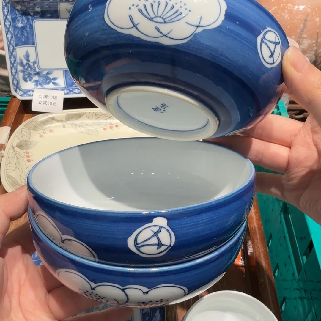 瓷片四十包邮非全新