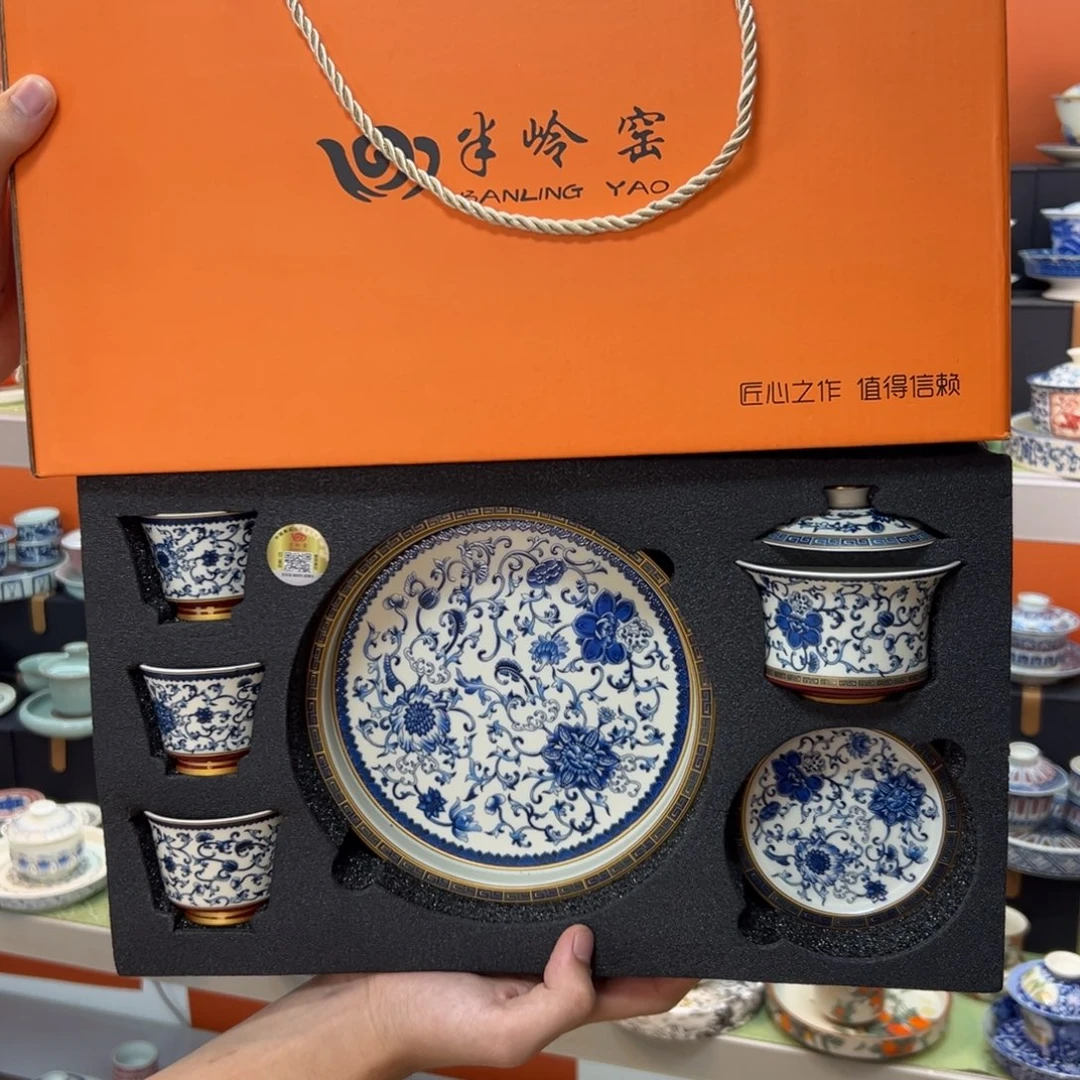 健健康康平平安安