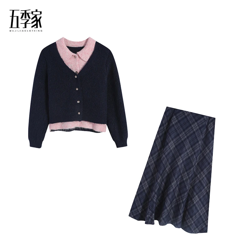 藏青拼粉色上衣搭配藏青色长半裙两件套ZL114915+ZL114501