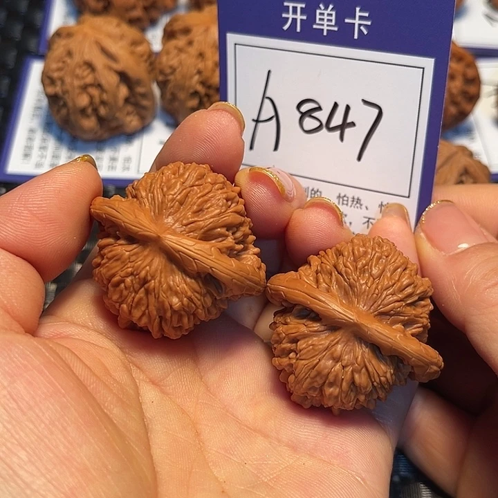 把件桃核39楼子A847