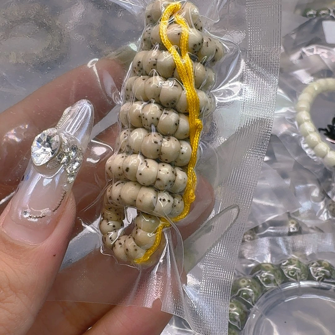 手串星月菩提299快乐星月菩提6