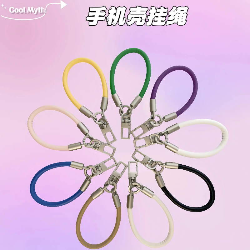 原创7mm手腕款挂链皮绳手机挂饰女手作串珠户外高级手腕挂饰结实