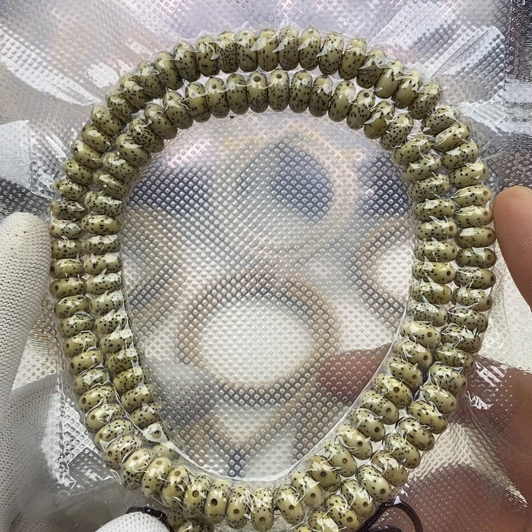 吊坠星月菩提10×5算盘珠药片，128颗，陈籽