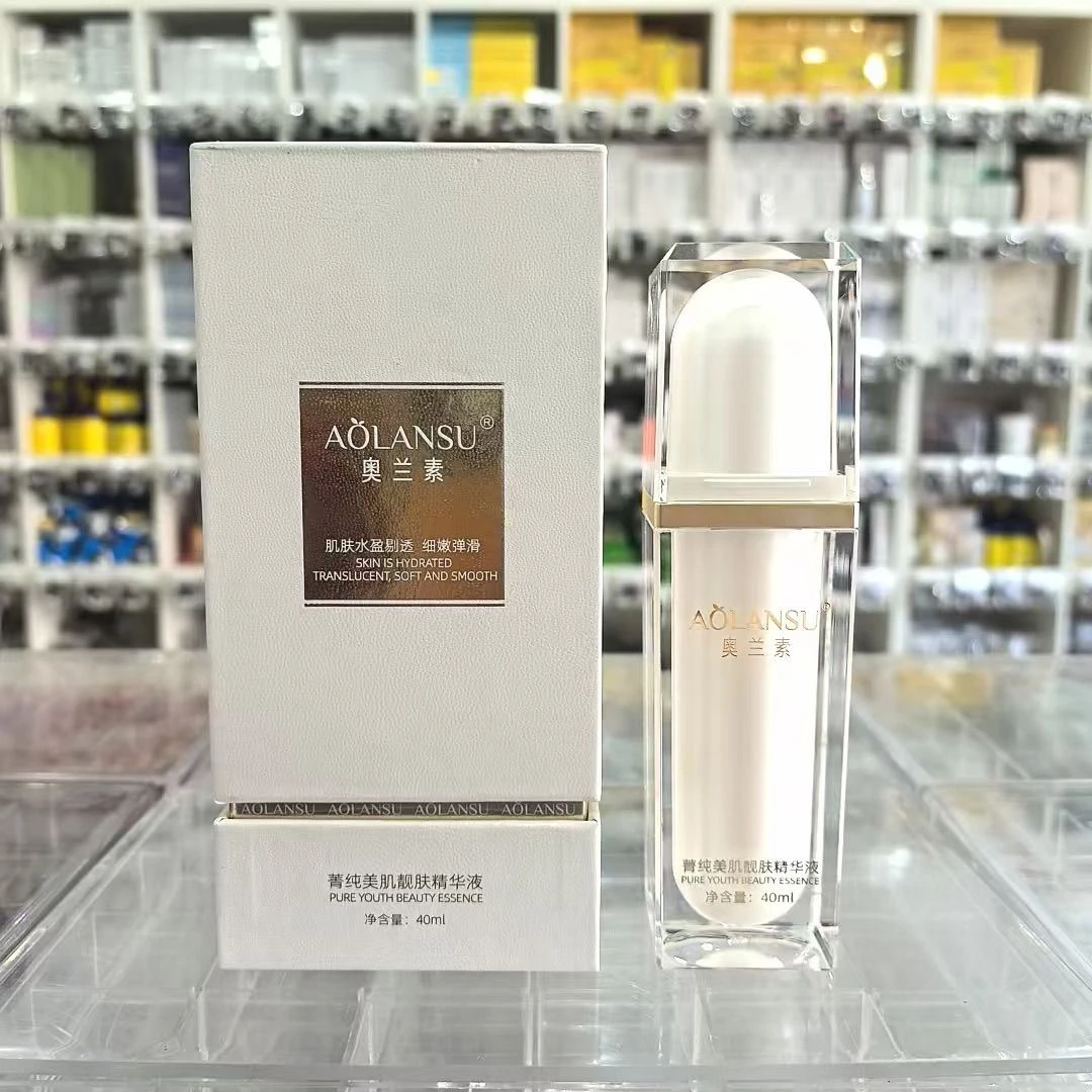 清透持妆遮瑕粉底液持久不脱妆自然服帖底妆美容修饰