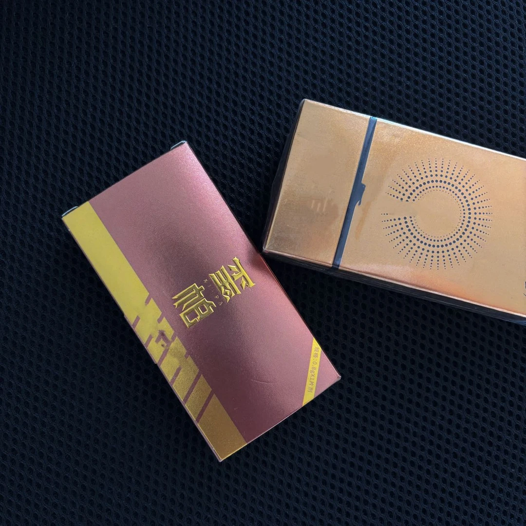 新疆包邮Yerler burkpe精油家用一片