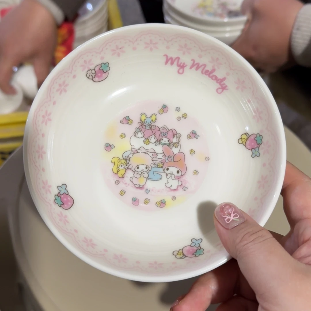 瓷片14 这个世界都是微瑕