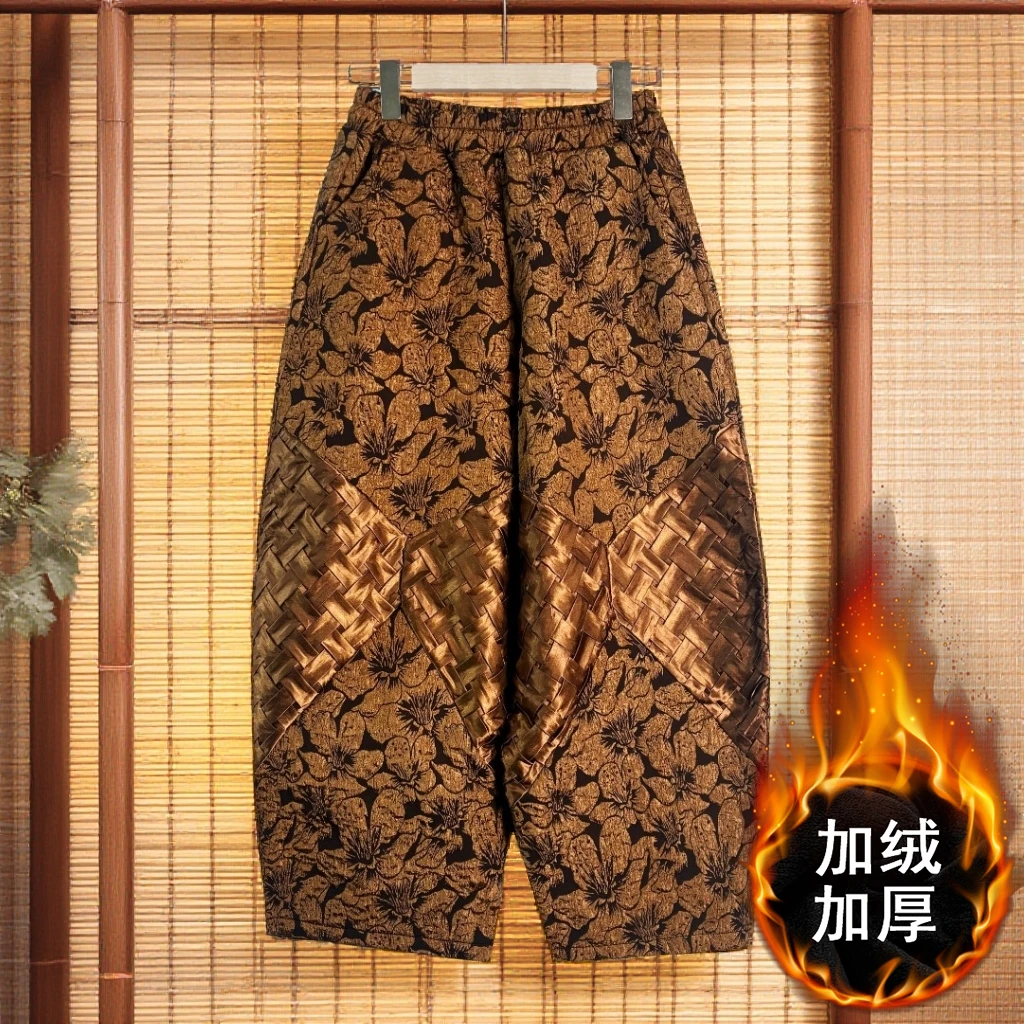 977秋冬新款秋冬加绒国风提花阔腿裤女时尚百搭显瘦宽松九分裤