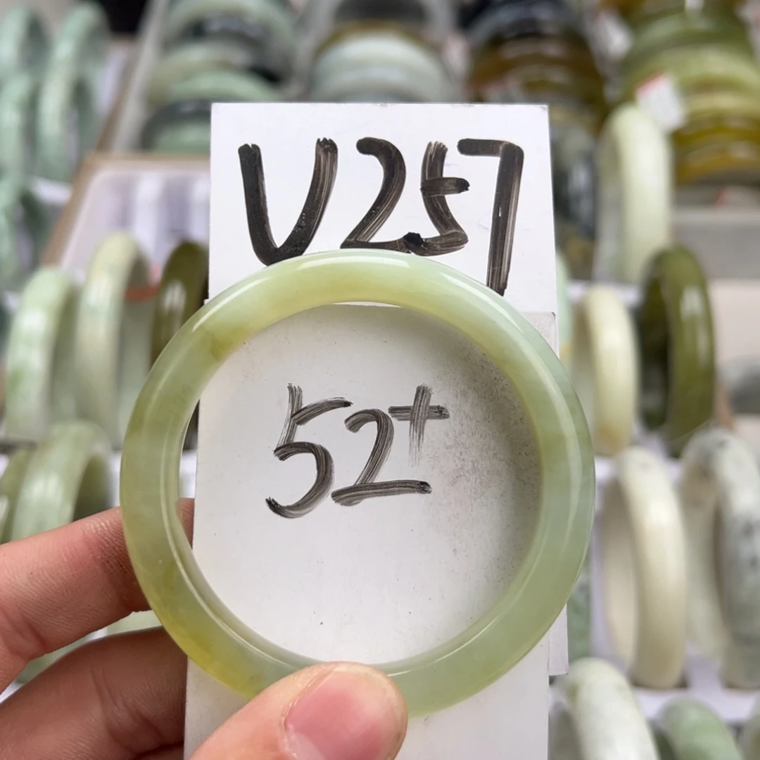 岫玉手镯未镶嵌天然岫玉