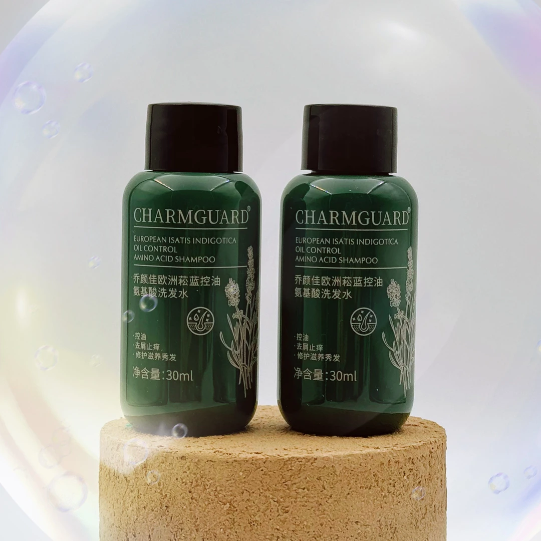 福袋专用_乔颜佳欧洲菘蓝控油氨基酸洗发水30ml*2