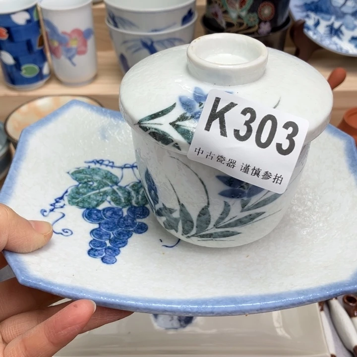 瓷片❥***、健健康康平平安安健健康康