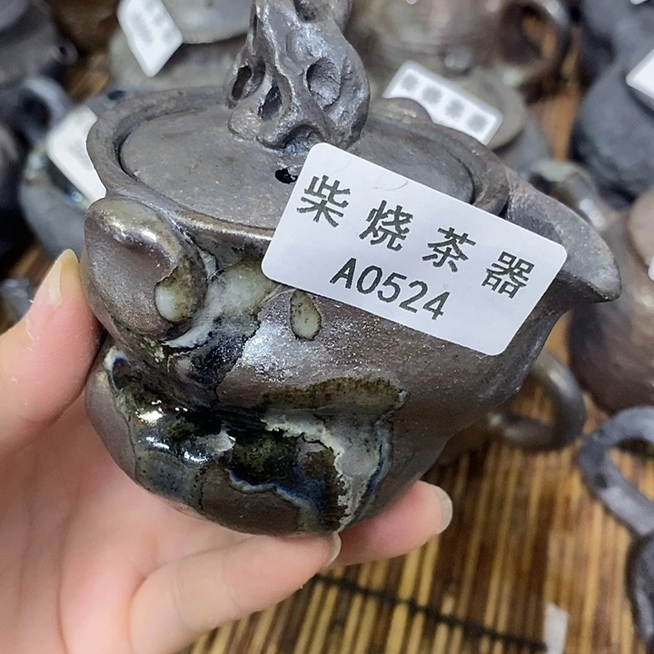 柴烧柴烧柴烧柴烧