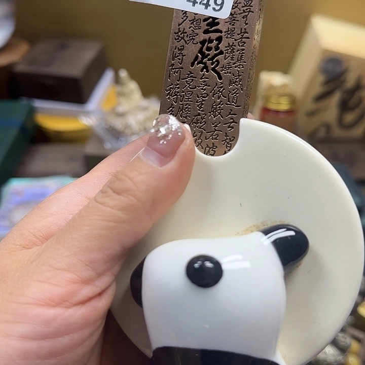 3***6陶瓷哈哈哈哈哈哈哈哈哈hi啊