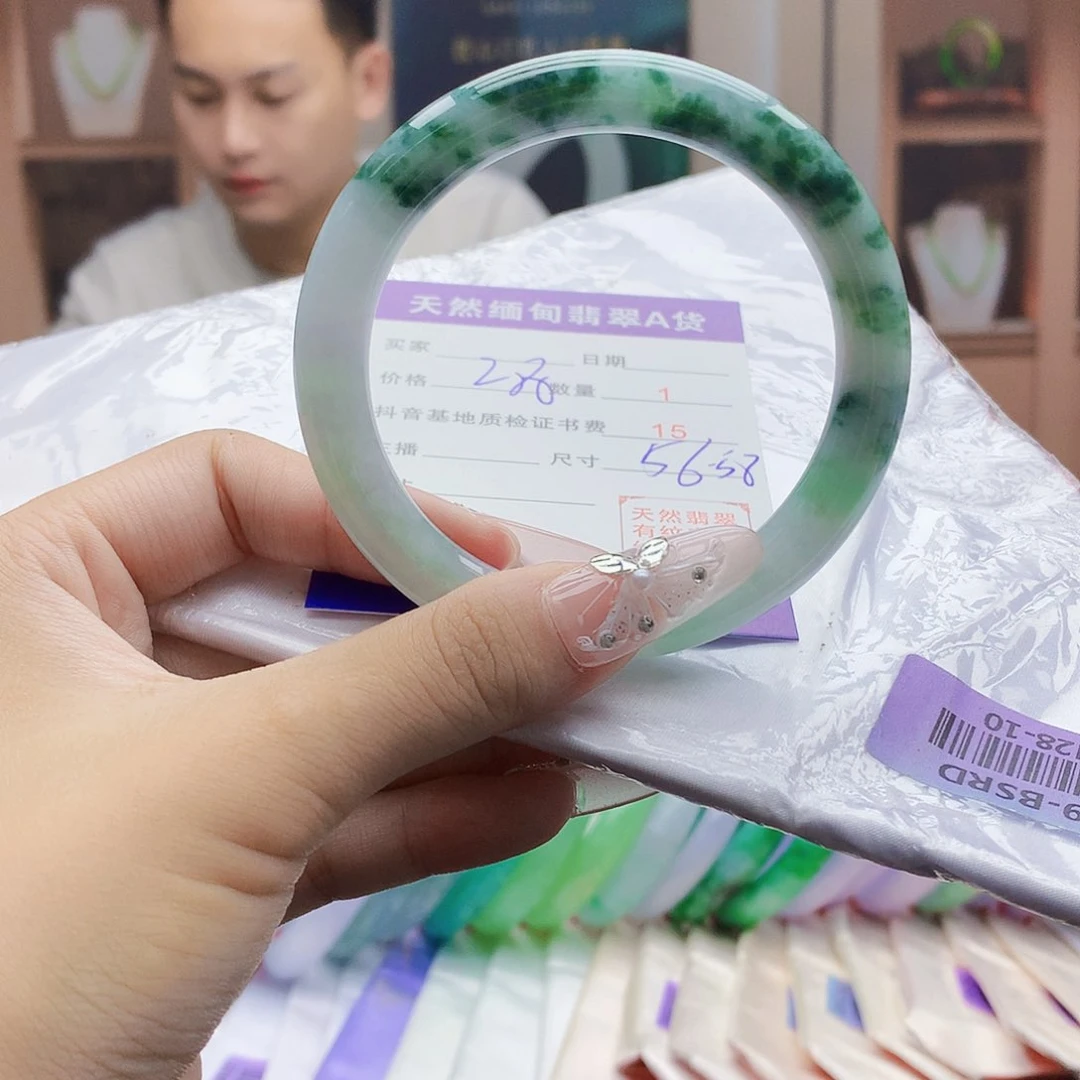 翡翠手镯未镶嵌6788889999999999