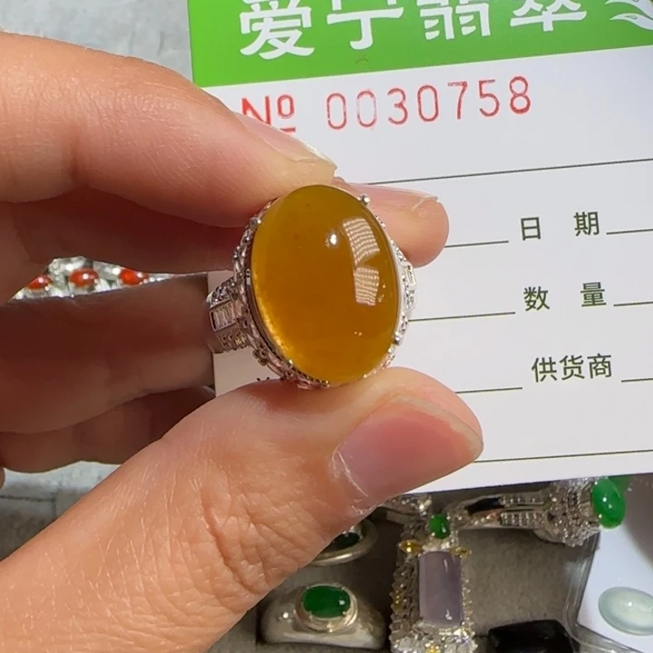 定制翡翠未镶嵌宝****?