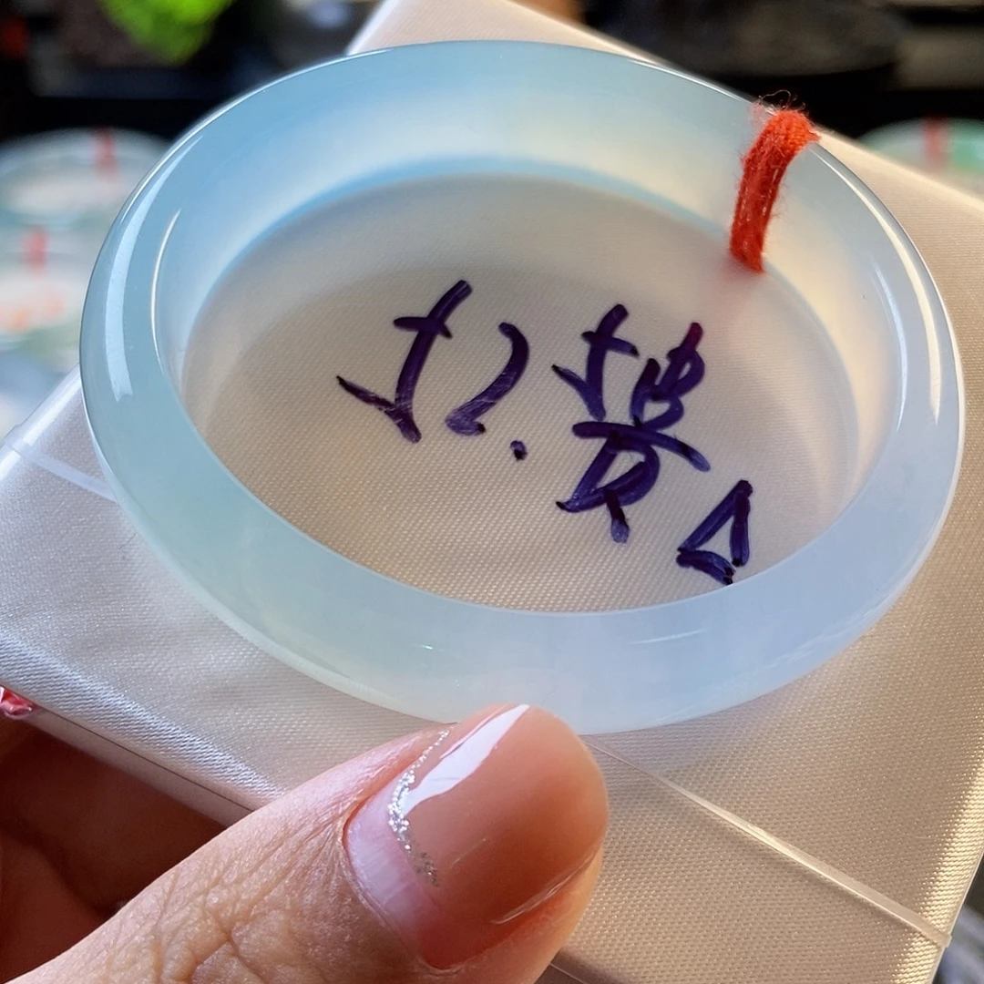 翡翠未镶嵌手镯26冰川蓝贵妃
