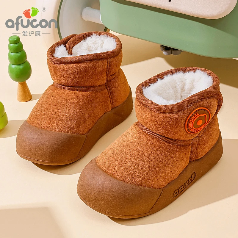 爱护康宝宝加绒保暖秋冬季大棉雪地棉男童女宝宝宝雪地靴1-3岁